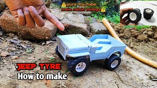 DIY Jeep Wheel | making jeep Tyre |how to make jeep tyre || part-1|| old jeep making