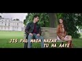 Mar jaayen lyrical WhatsApp status||romantic song WhatsApp status