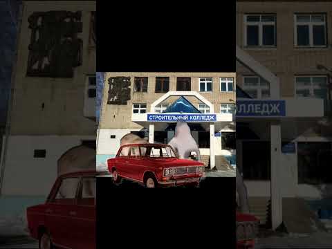 Видео: ПОВ ДЕНЬ В ШАРАГЕ ПТУ #shorts #юмор #мем #мемтанцующиесобаки #инстасамка #тыслышишьмойголос #пов