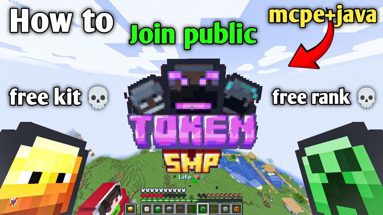 🌪️how to join public TOKEN SMP Server | 1.21+ In Mcpe and Pojav/pc | #tokensmp
