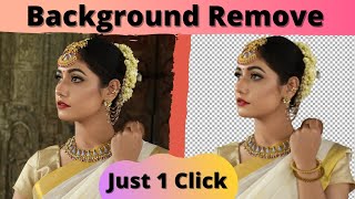 Photo background remove | photo background remove in just 1 second 🔥 | #shorts #BackToBasics screenshot 5