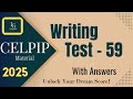 CELPIP Writing Test - 59 | Step-by-Step Answer Guide for 2025