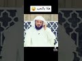 ٢١ يناير ٢٠٢٦ 