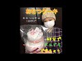 【おむつケーキ】手軽に‼︎簡単に‼︎誰でも可愛く❣️主に100均の物で自作できる おむつケーキの作り方をご紹介します‼︎