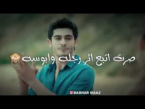 جذبني ماشفت متله قلب عقلي عقل طفله