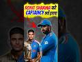 BCCI APPOINT NEW CAPTAIN 3 BIG REASON🤯