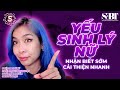 [5' Ra Thêm Một Chút] S1.E5 - YSL Nữ - Nhận Biết Sớm, Cải Thiện Nhanh | CCS | SEBT