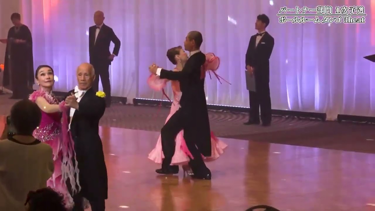 2025.09.23　第１９回全日本ブラインドダンス選手権大会  スタンダード部門