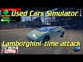 Used Cars - #17 - Lamborghini Countach - time attack