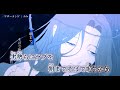 【ニコカラ】マザーランド / Ado on vocal