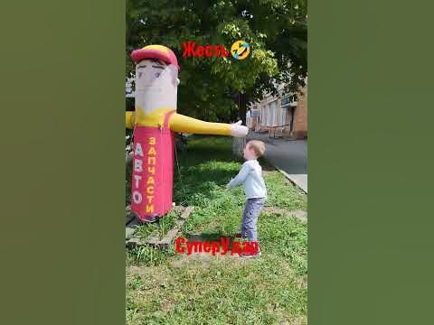 Двоечка🤣 - YouTube