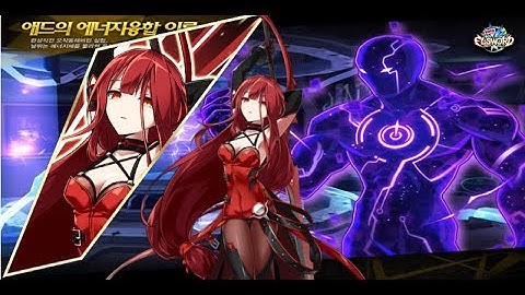 [Void Elsword] T. CrA Add
