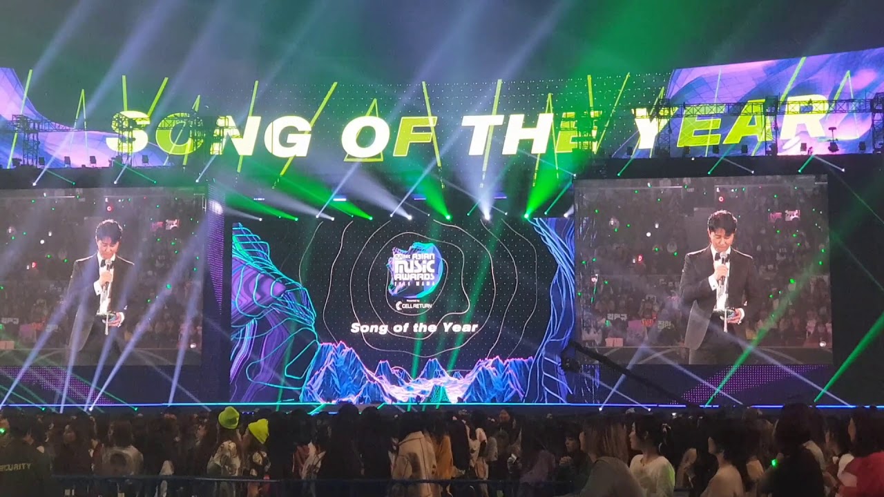 2019 MAMA BTS LIVE(현장직캠)