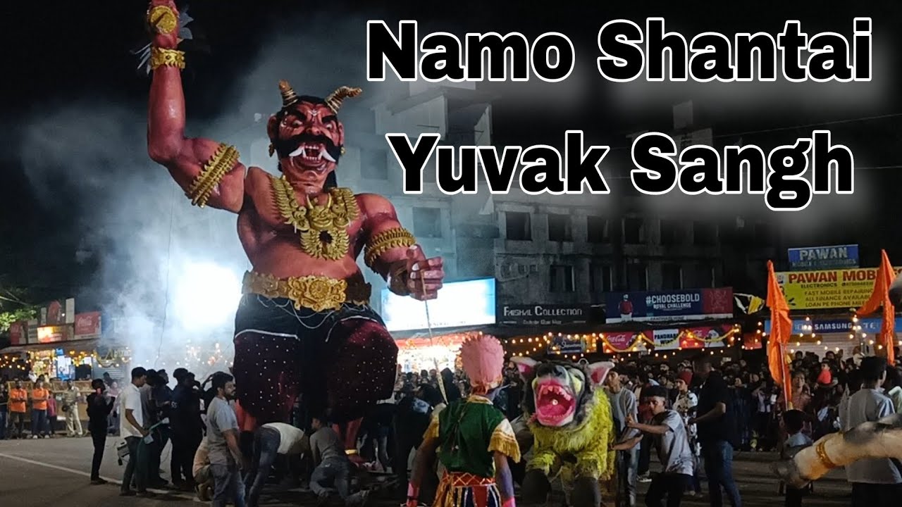 Namo Shantai Yuvak Sangh 2024 at Ponda | Narkasur competition in Goa 2024 | Narkasur Vadh