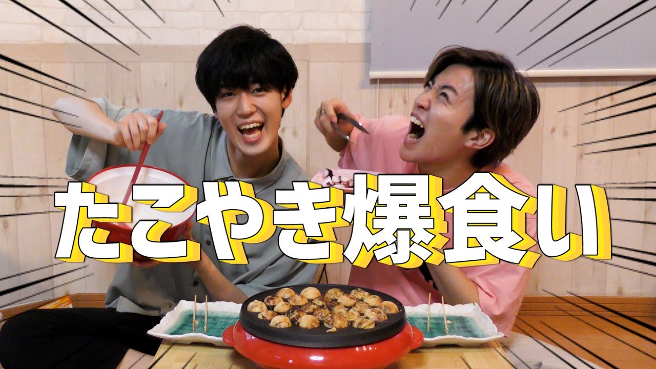 【大食い】たこ焼き食べるだけのはずが2人の癖が強すぎたwww