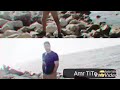 حمو بيكا حزب الجنيه حالات واتساب