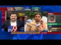 Happy with results trend - Bhuma Mounika