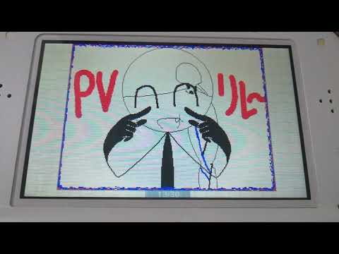 【オリ棒】参加したPVリレーまとめ