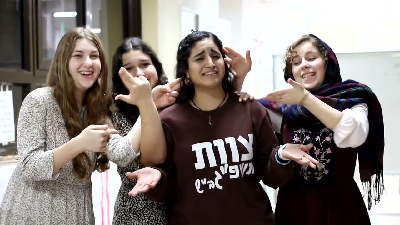 שבותיסטית- אולפנת שבות (שירת נשים)