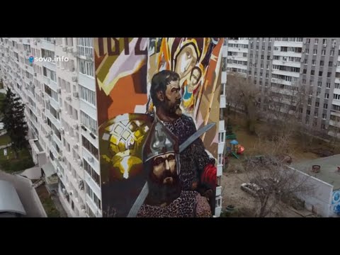 Гигантские изображения Кузьмы Минина и Дмитрия Пожарского появились в трех городах Самарской области