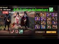 Doomsday Last survivors Z-Virus Adventure 8-5 how to complete 1-1 to 8-10 coming my chanel