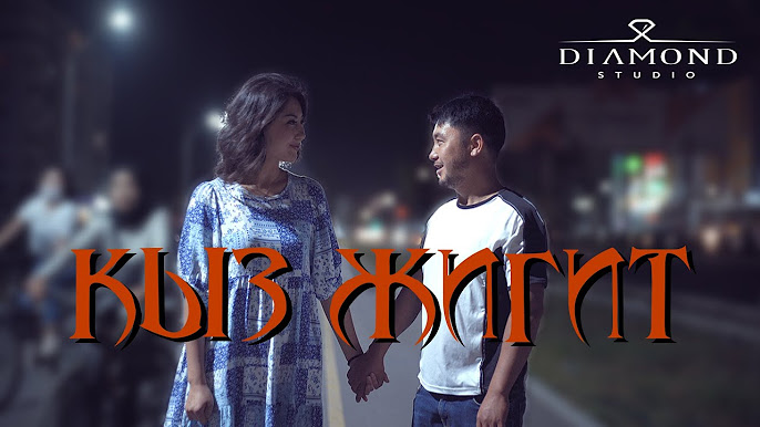 Шешен туралы секс