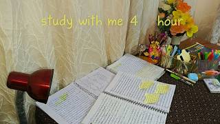 4 Hour Pomodoro Session 🌧️ Study With Me | Lovely Focus