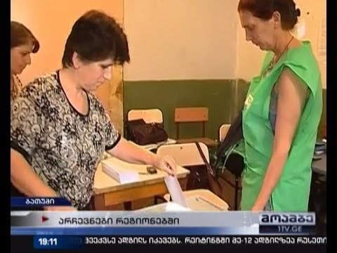 არჩევნები ბათუმში - პირდაპირი ჩართვა ზღვისპირეთიდან