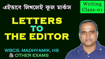 LETTERS TO THE EDITOR | 𝗘𝗗𝗜𝗧𝗢𝗥𝗜𝗔𝗟 𝗟𝗘𝗧𝗧𝗘𝗥 | FORMAL LETTER