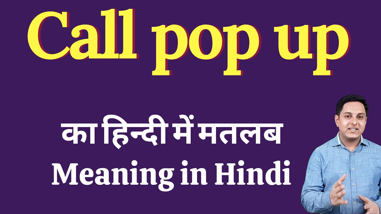 English to Hindi Dictionary - Apps on Google Play