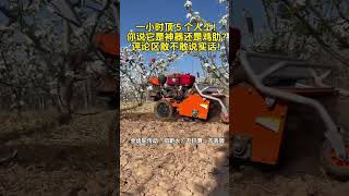 Chinese Agricultural Machinery Factory 🇨🇳#AgriculturalMachinery #FarmEquipment #MicroTiller #Weeder