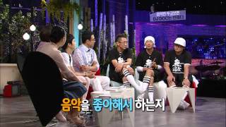 승승장구 - Win Win 20100727 # 005