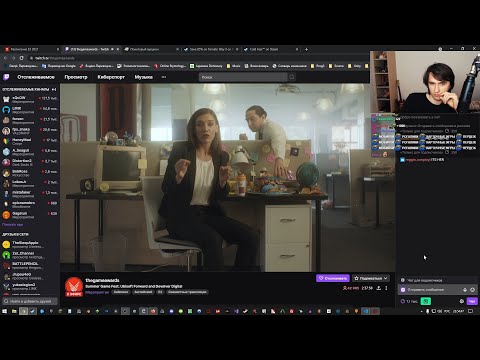 Video: Twitch Förbjuder Strömning Av ESRB-vuxna Endast-klassade Spel