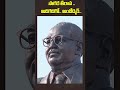 Shorts ambedkar statue         bigtv telugu news channel