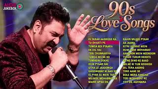 90’S Old Hindi Songs😍 90s Love Song🥰 Udit Narayan, Alka Yagnik, Kumar Sanu songs Hindi songs