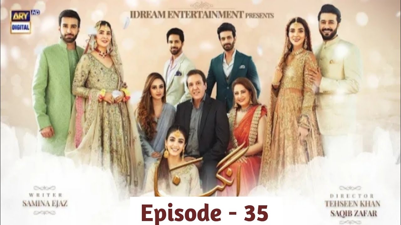 Angna Episode 35 Teaser | Angna promo | Angna Drama Review