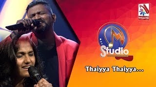 Thayya Thayya - Madhuvy - MStudio Episode 03