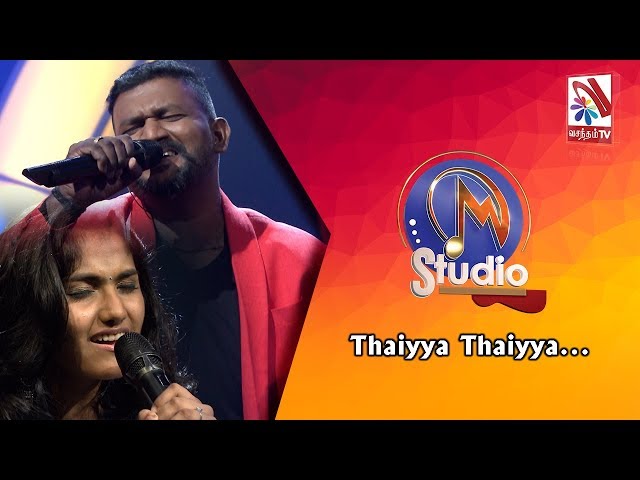 Thayya Thayya - Madhuvy - MStudio Episode 03 class=