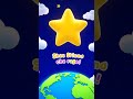 Twinkle Twinkle ✨ Little Star 🌟made with #DreamScreenAI #nurseryrhymes #lullaby #kidssongs #kids