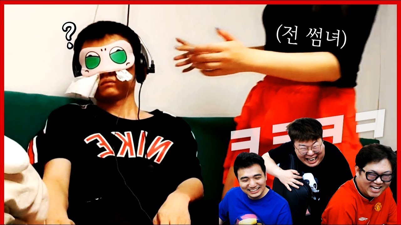 (몰카) 납치당해서 와보니 전 썸녀의 방 안이라면?ㅋㅋㅋㅋㅋㅋㅋㅋ