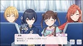 Catch The Shiny Tail オープニング 3話 シャニマス Youtube Catch The Shiny Tail オープニング 3話 シャニマス Youtube