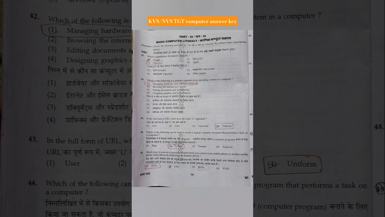Kvs/nvs TGT computer answer key 