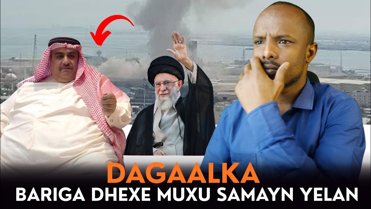 GEESKA AFRICA 🌍 MUXU SAMAYN KU YEELAN KARA XIDHIDA HORMIS????