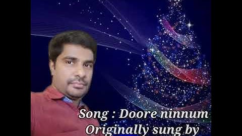 Doore Ninnum/Super hit old christmas song