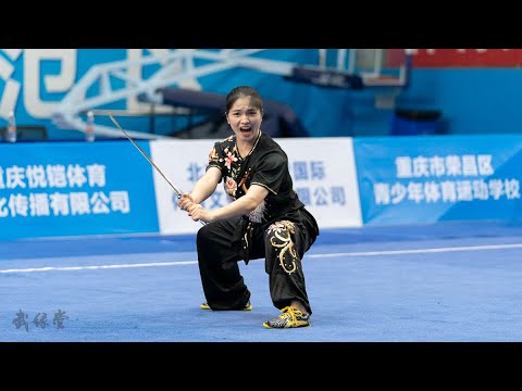 女子南刀 第7名 深圳 梁智华 8.806分 2023年全国武术套路冠军赛 National Wushu Routine ...
