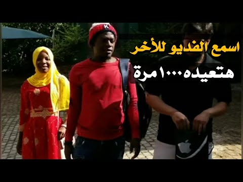 شيلة يالله برزق ما لأحد فيه منه ومقتطفات من افريقيا راااااائع
