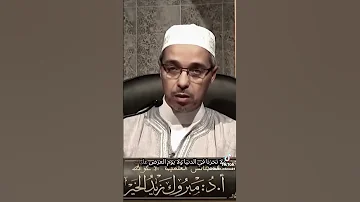 صلوا على النبي مشاهير تيك توك متابعه ولايك فضلا وليس امرآ 