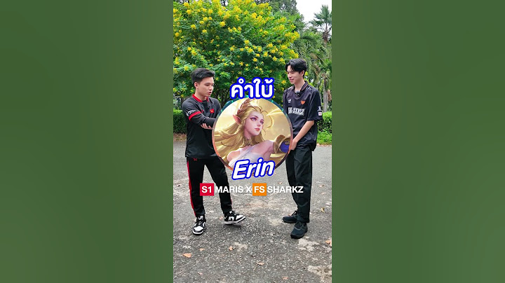 อากาศข้างบนเป็นยังไงบ้าง~ กับใบ้ท่าทายฮีโร่ ใน AIC 2024 | Play with Player #RoV #shorts