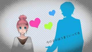 Answerイタリア語で歌ってみたHicchan - Italian Version -