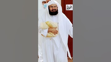 سورة قريش #القرأن #السديس #سورة_قريش